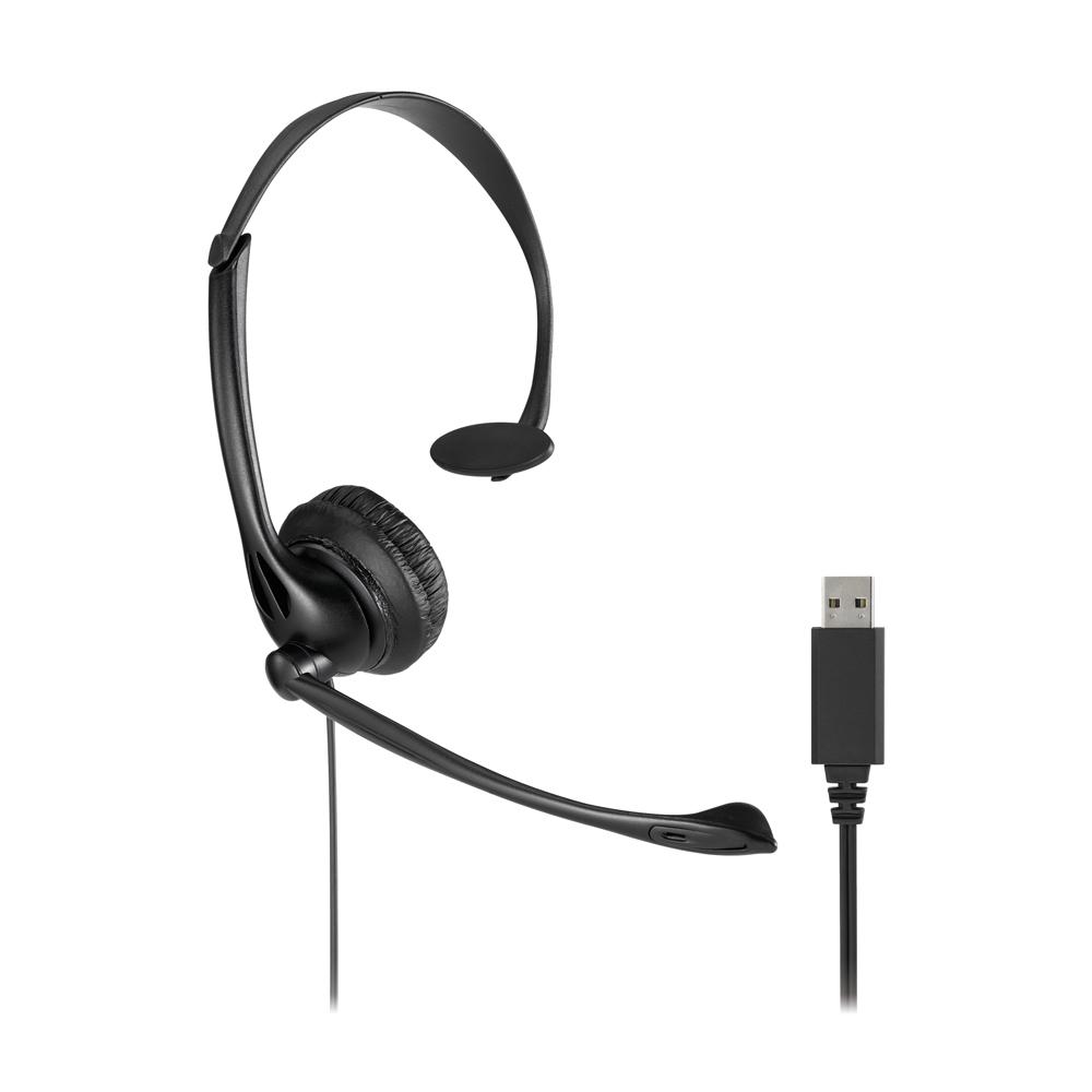 Casti Kensington, reglabile, microfon cu anulare sunet inclus, control volum, conexiune cablu USB-A 1.8 m, nergu