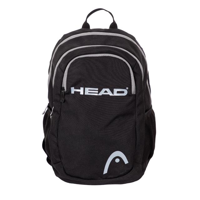 Ghiozdan scolar Astra Head, 3 compartimente, negru