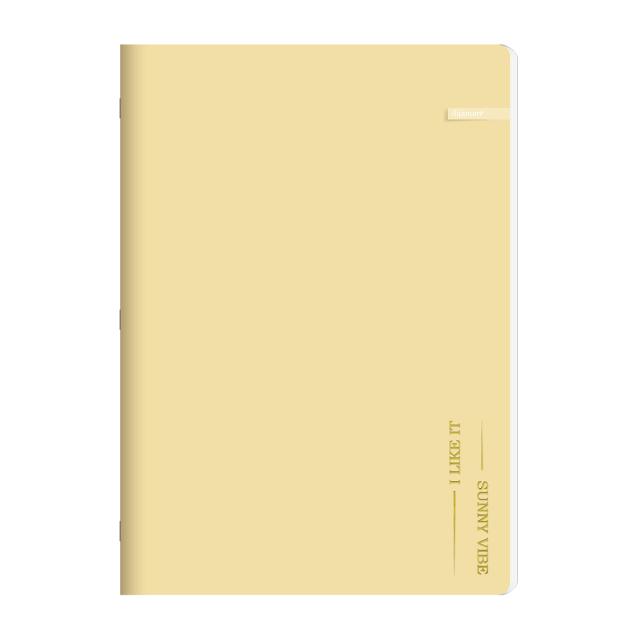 Caiet Ilijanum, I like it, A5, capsat, 50 file, 80 g/mp, matematica, folio 3D