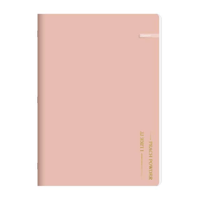 Caiet Ilijanum, I like it, A5, capsat, 50 file, 80 g/mp, matematica, folio 3D
