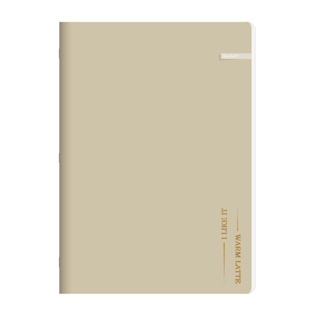 Caiet Ilijanum, I like it, A5, capsat, 50 file, 80 g/mp, matematica, folio 3D