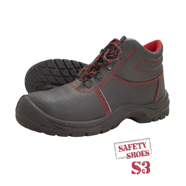 Bocanci protectie RTC Equipment, S1P, Vela, marime 39