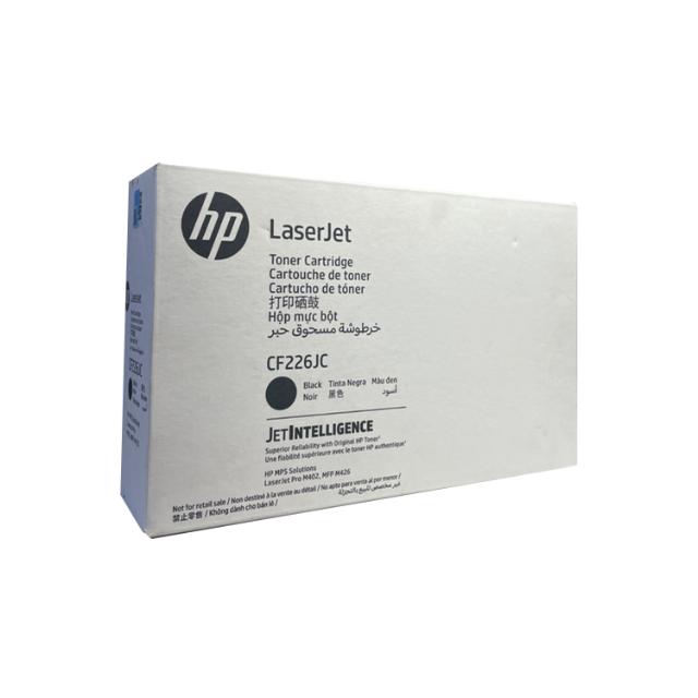Toner HP 26X, LJ CF226JC, negru