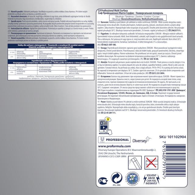 Spray Cif Professional, Multi Surface, 400 ml