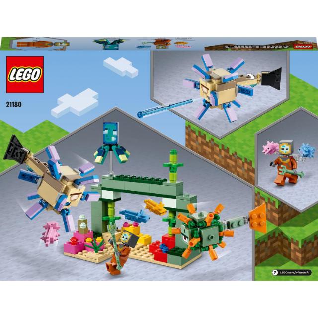 LEGO Minecraft, Batalia Pazitorilor, numar piese 255, varsta 8+