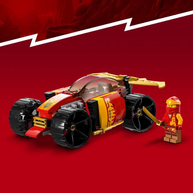 LEGO Ninjago, Masina de curse EVO ninja a lui Kai, numar piese 94, varsta 6+