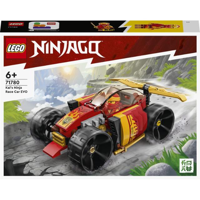 LEGO Ninjago, Masina de curse EVO ninja a lui Kai, numar piese 94, varsta 6+