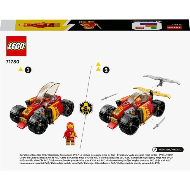 LEGO Ninjago, Masina de curse EVO ninja a lui Kai, numar piese 94, varsta 6+