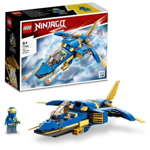 LEGO Ninjago, Avionul cu reactie Fulger EVO al lui Jay, numar piese 146, varsta 6+