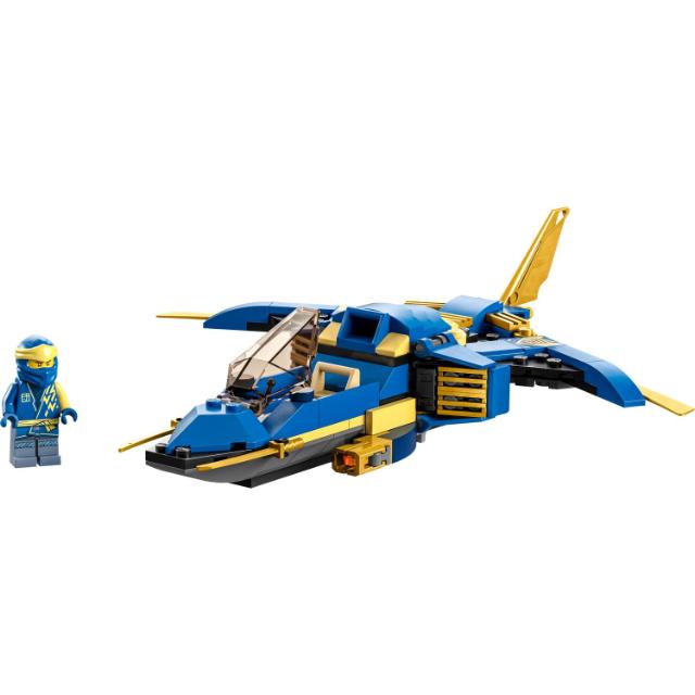 LEGO Ninjago, Avionul cu reactie Fulger EVO al lui Jay, numar piese 146, varsta 6+