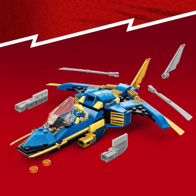 LEGO Ninjago, Avionul cu reactie Fulger EVO al lui Jay, numar piese 146, varsta 6+