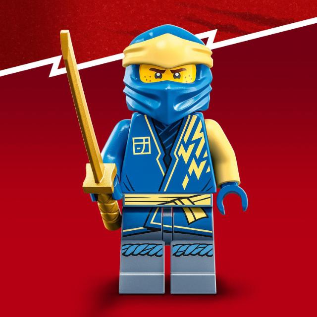 LEGO Ninjago, Avionul cu reactie Fulger EVO al lui Jay, numar piese 146, varsta 6+