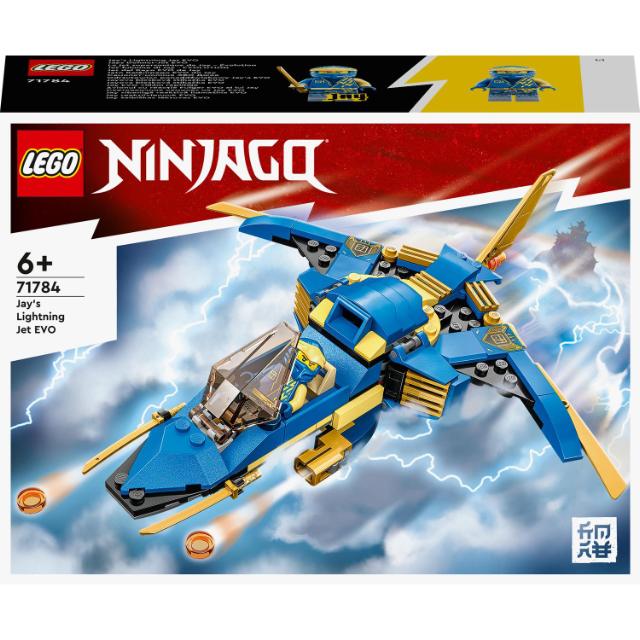 LEGO Ninjago, Avionul cu reactie Fulger EVO al lui Jay, numar piese 146, varsta 6+