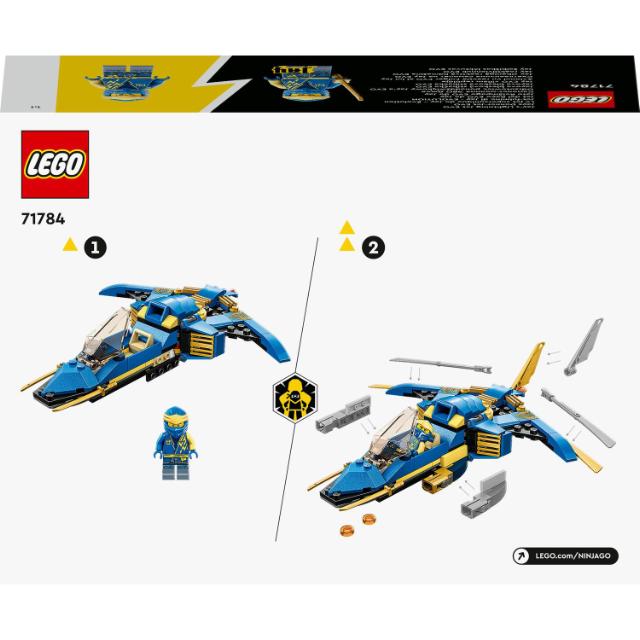 LEGO Ninjago, Avionul cu reactie Fulger EVO al lui Jay, numar piese 146, varsta 6+