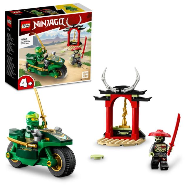 LEGO Ninjago, Motocicleta de strada Ninja a lui Lloyd, numar piese 64, varsta 4+