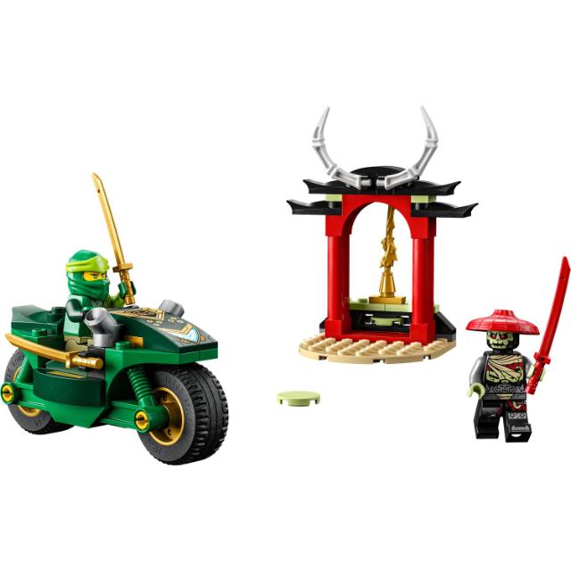 LEGO Ninjago, Motocicleta de strada Ninja a lui Lloyd, numar piese 64, varsta 4+