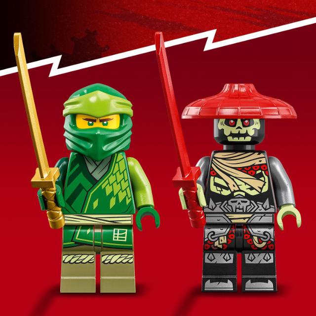 LEGO Ninjago, Motocicleta de strada Ninja a lui Lloyd, numar piese 64, varsta 4+