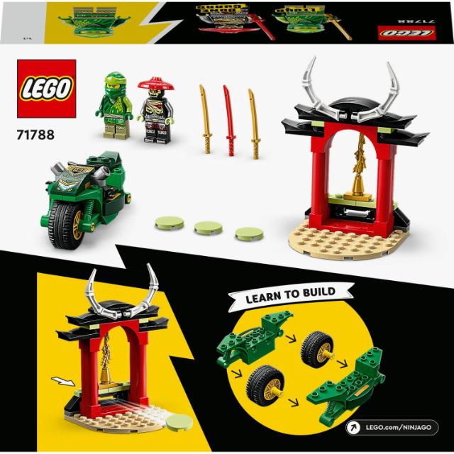 LEGO Ninjago, Motocicleta de strada Ninja a lui Lloyd, numar piese 64, varsta 4+