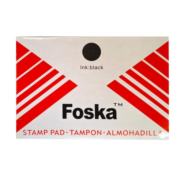 Tusiera B4U metalica, 120x80 mm, tusata negru