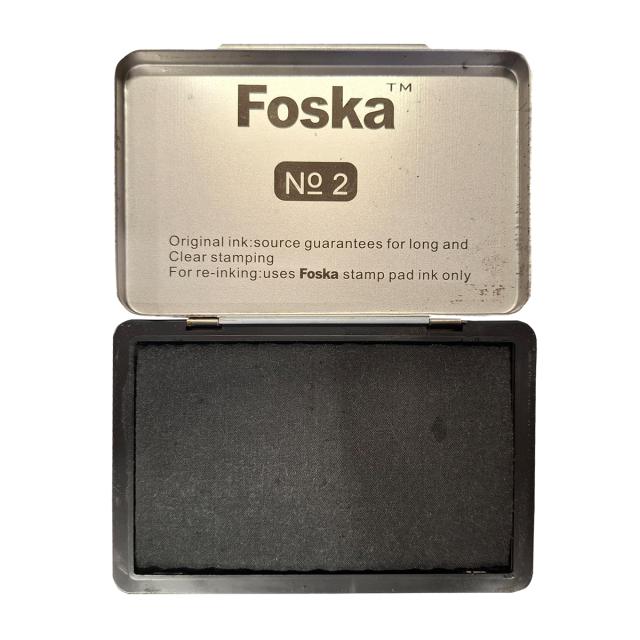 Tusiera B4U metalica, 120x80 mm, tusata negru