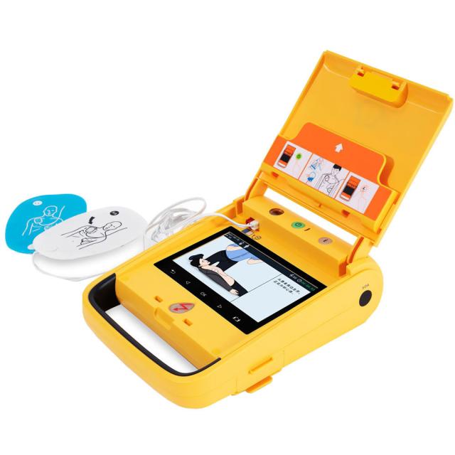 Defibrilator extern semi-automat AMOUL i5, AED, geanta transport inclusa, galben