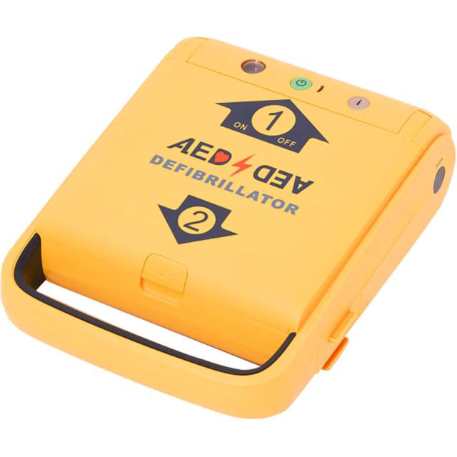 Defibrilator extern semi-automat AMOUL i5, AED, geanta transport inclusa, galben