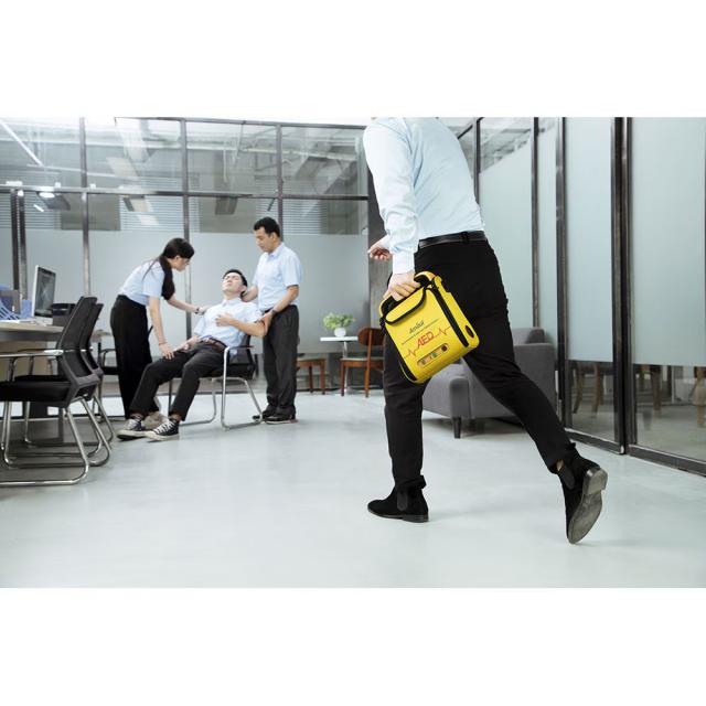 Defibrilator extern semi-automat AMOUL i5, AED, geanta transport inclusa, galben