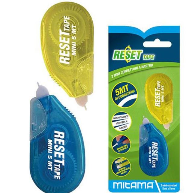 Mini banda corectoare Mitama, 5x5 m, 2 bucati/set