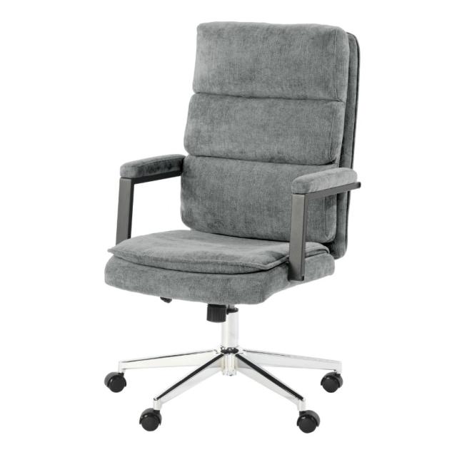 Scaun directorial US134 Aria, gri, 65.5x71.5x106-116 cm