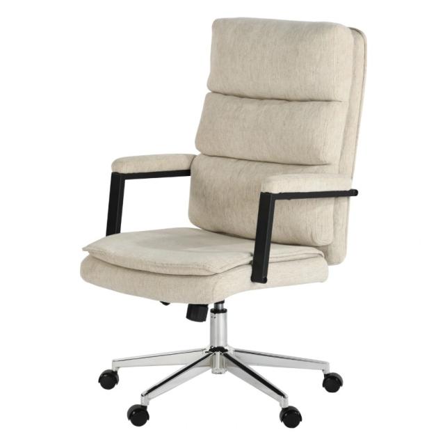 Scaun directorial US134 Aria, bej, 65.5x71.5x106-116 cm