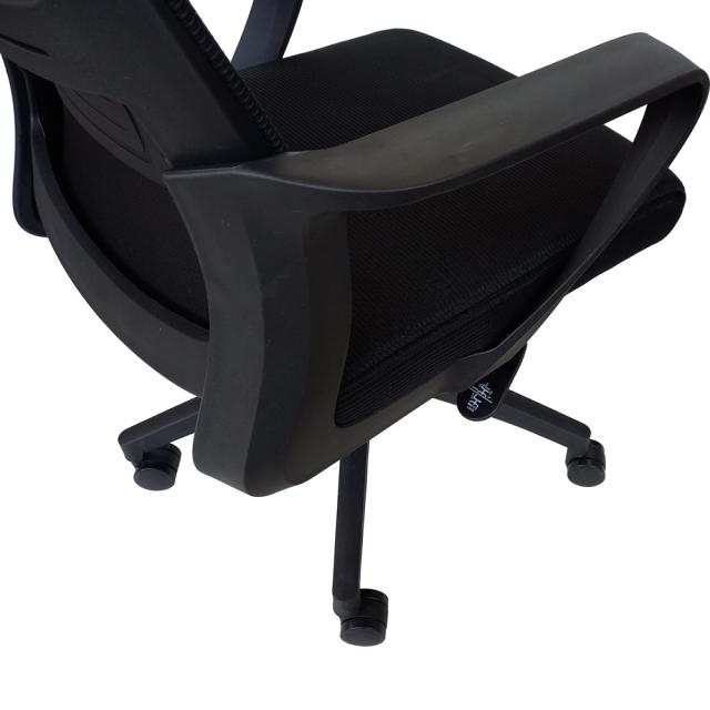 Scaun operational, Caro, negru, spatar mesh