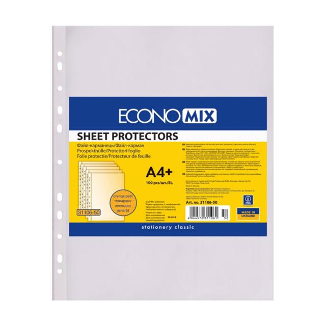 File de protectie, plastic, orange peel, 30 my, A4, 100 bucati/set