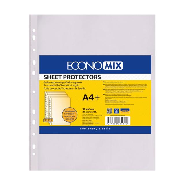 File de protectie, plastic, orange peel, 30 my, A4, 20 bucati/set