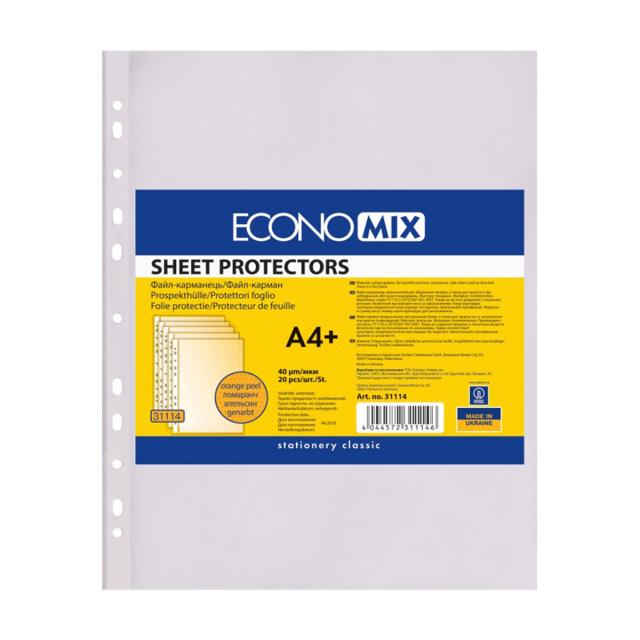 File de protectie, plastic, orange peel, 40 my, A4, 20 bucati/set