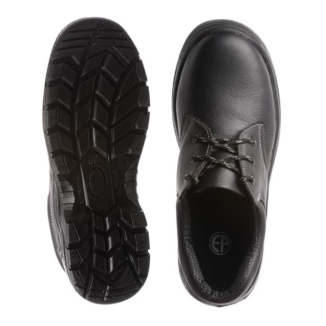 Pantofi protectie Agate S3 SRC marimea 45, din piele, bombeu din otel, antistatici, antiderapanti