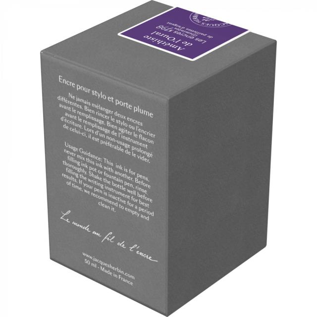 Cerneala pentru stilou, Herbin, Prestige 1798 Amethyste de l'Oural, 50 ml, mov intens, editie speciala 
