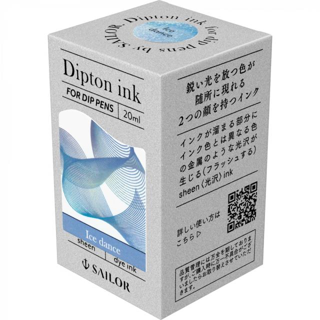 Calimara cerneala, Sailor, Diptone Shimmer Ice Dance, 20 ml, sidefata, nuanta Ice Dance