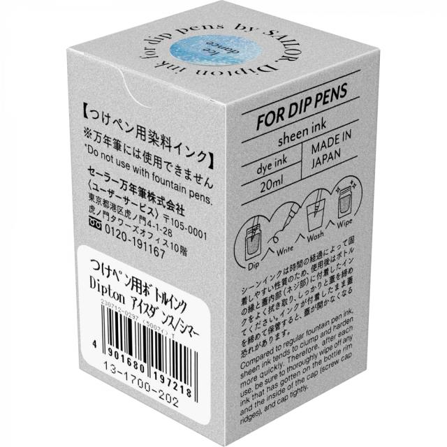 Calimara cerneala, Sailor, Diptone Shimmer Ice Dance, 20 ml, sidefata, nuanta Ice Dance