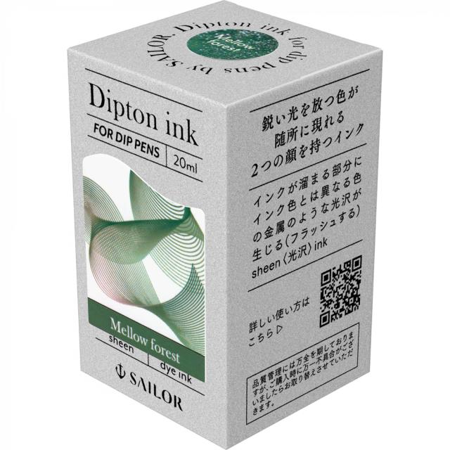 Calimara cerneala, Sailor, Diptone Shimmer Mellow Forest, 20 ml, sidefata, nuanta Mellow Forest