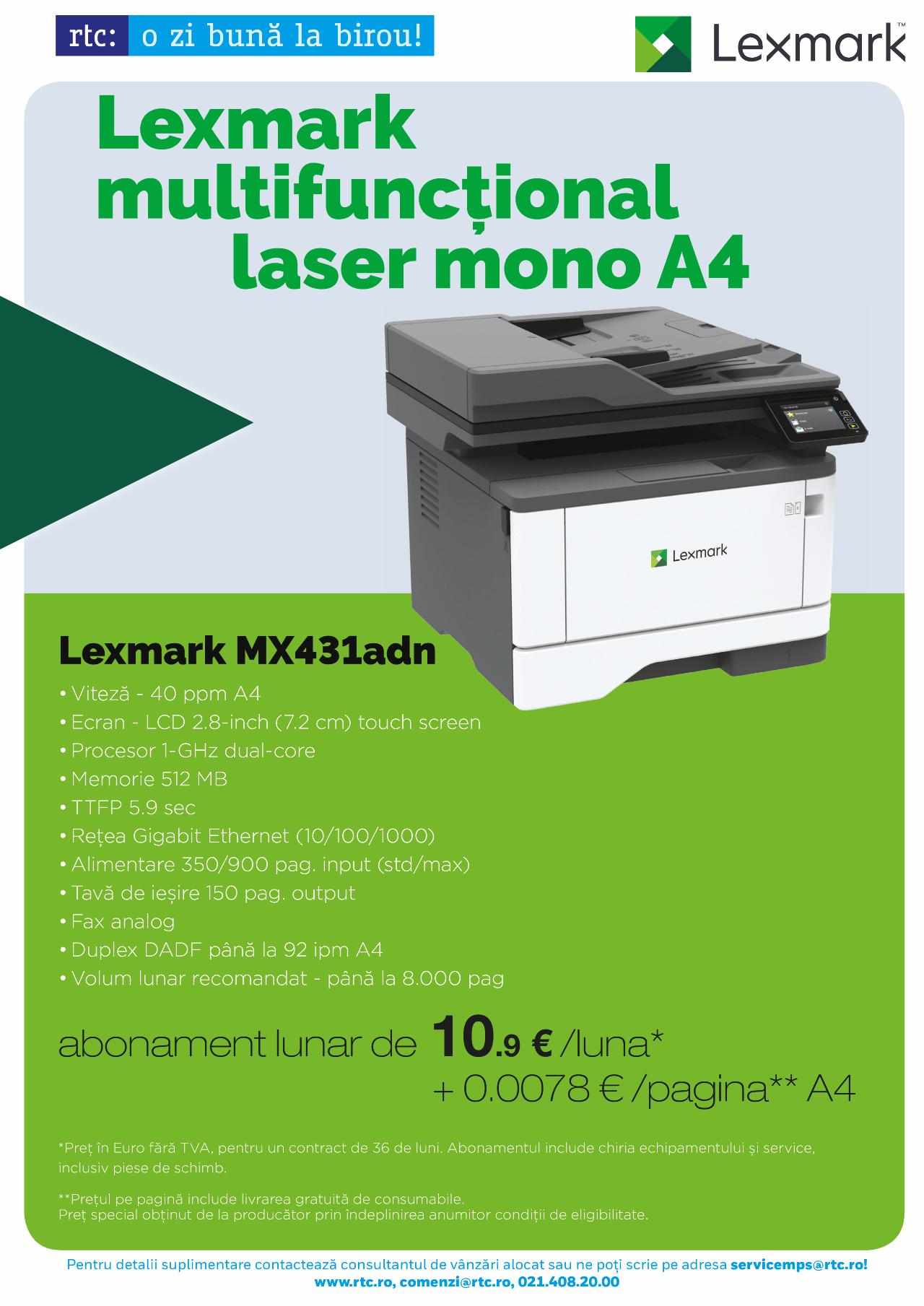 Banner Lexmark