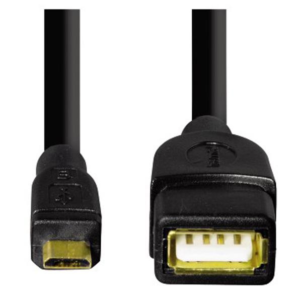 Cablu adaptor USB A - micro USB B HAMA 78426