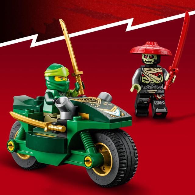 LEGO Ninjago, Motocicleta de strada Ninja a lui Lloyd, numar piese 64, varsta 4+