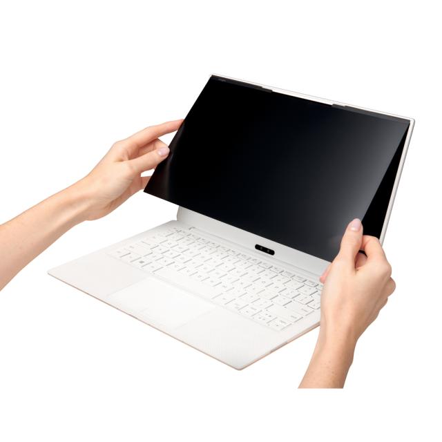 Filtru de confidentialitate Kensington MagPro, pentru laptop, 13.3 inch, 16:9, 2 fete (lucios si mat), magnetic