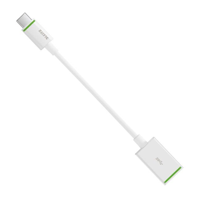 Cablu adaptor Leitz Complete tip USB-C la tip USB-A, cu iesire pana la 3.1A, 15 cm, alb