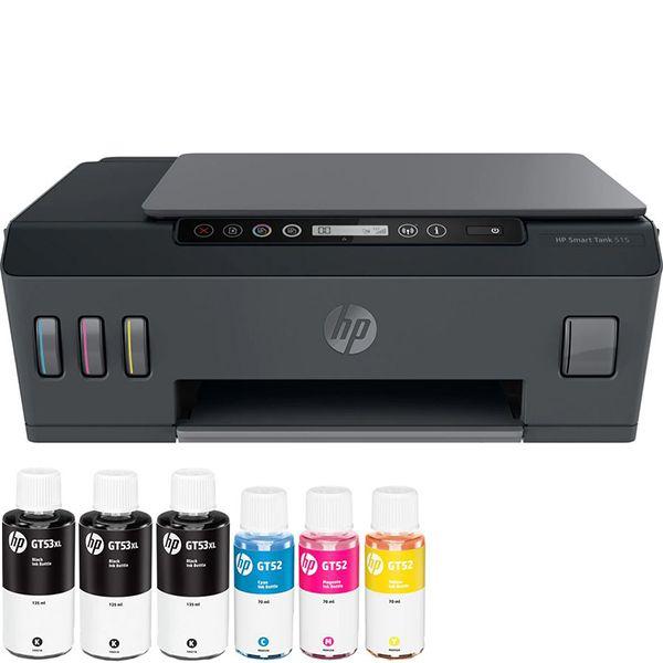 Multifunctional inkjet color HP Smart Tank 515 CISS, A4, USB, Wi-Fi